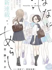 一人食火锅吃播视频